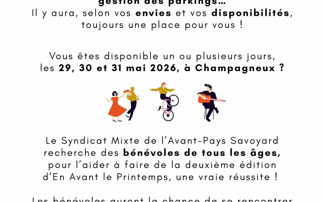 Appel à bénévoles – festival EN AVANT LE PRINTEMPS