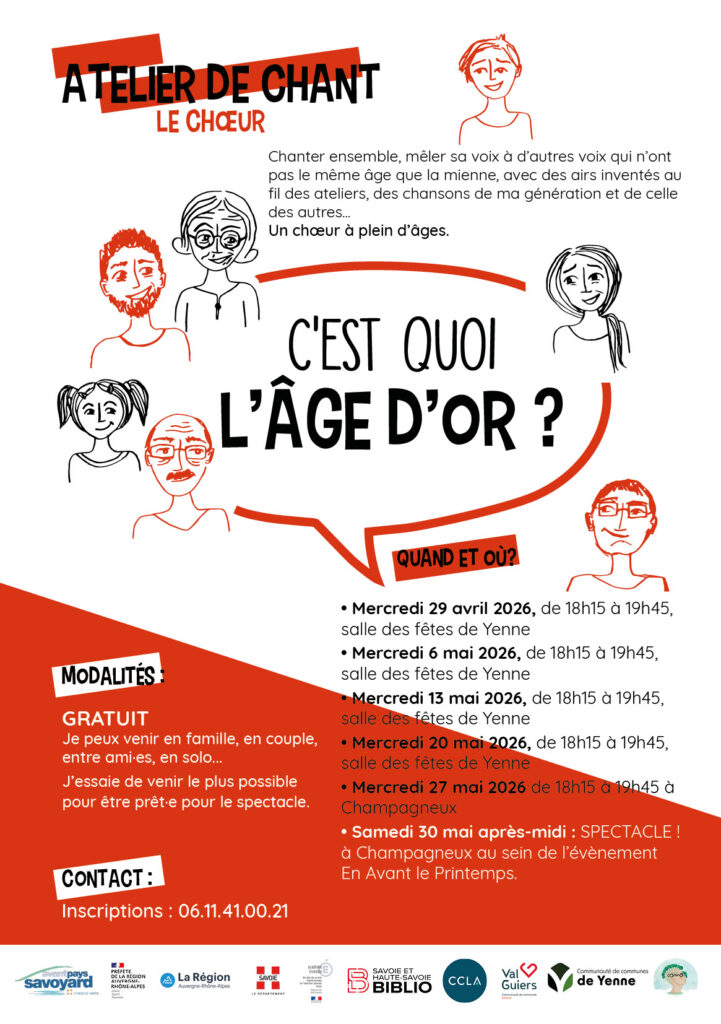 C'est quoi l'âge d'or, prochains ateliers